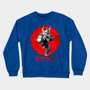 Miclas Crewneck Sweatshirt